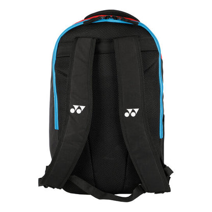 YONEX Club Line Backpack 2522 - Schwarz/Rot